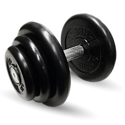  MB Barbell 18.5   -    