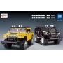   Rastar Hummer H2 Sut  1:14