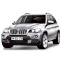   Rastar BMW X5 1:18