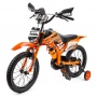  - Small Rider Motobike Sport 