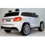   RiverToys Mercedes-Benz GLS63 4WD