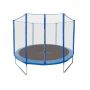     DFC Trampoline Fitness 5FT-TR-B